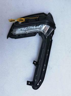 适用于2016款现代伊兰特雾灯FogLight86564-F2200