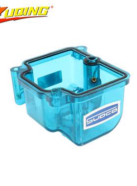 摩托车PWK化油器蓝色透明底盖R O SO通用化油器26/34MM改装