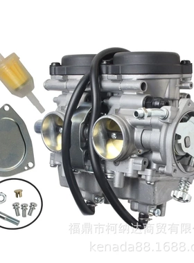 化油器适用于RAPTOR660 R YFM660 R 4X4 2001-2005 04 ATV 沙滩车