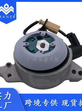 汽车发动机支架 机脚胶 适用于奥迪A8 4H0399151AT 4H0399151AB