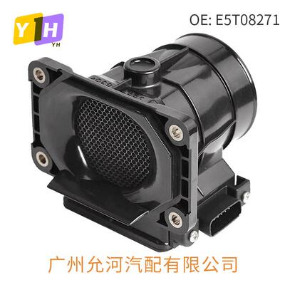 E5T08271 MD336481适用于三菱欧蓝德空气流量计 空气流量传感器