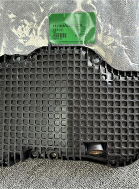111106RC1B 11110-6RC1B适用于日产23-24 Rogue 1.5发动机油底壳