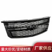 适用于雪佛兰萨博班suburban tahoe塔赫2015 20黑色中网引擎格栅