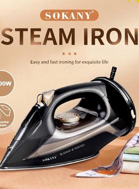 跨境SOKANY286电熨斗家用手持式蒸汽喷雾电熨斗熨烫机Steam Iron