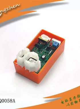 摩托车点火器GY6 125 CG125 150cc可调自动进角透明点火器C.D.I
