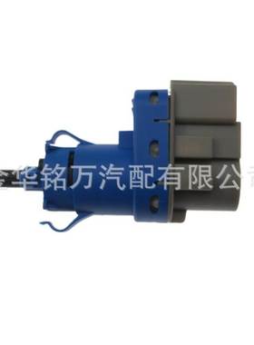 适用于福特马自达刹车灯开关制动灯开关BN7N-66-490 7E5Z13480A
