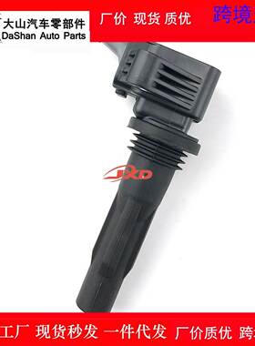 适用3/ZS/荣威i5/1.5/荣威i6 PLUSRX3点火线圈高压包F01R00A113