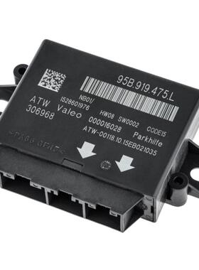 95B919475L 适用保时捷95B 停车辅助模块 驻车雷达 汽车配件 跨境