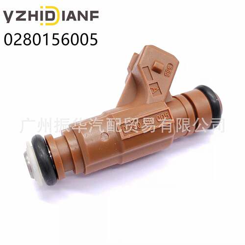0280156005 YS6U-JA适用于福特班塔姆皮卡Ikon II 1.3L1.6L喷油嘴