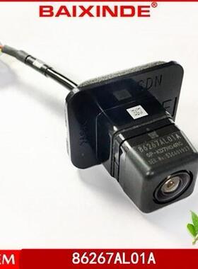 BAIXINDE2 汽车雷达传感器 parking sensor 86267 品质保障 现货