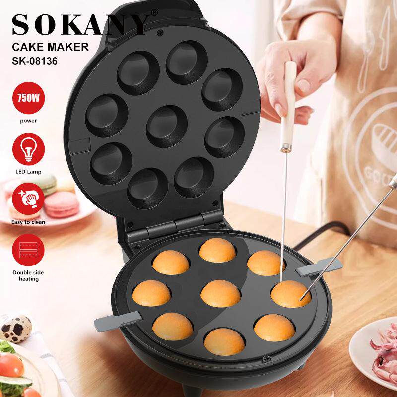 跨境SOKANY08136蛋糕机家用烘焙丸子机小面包煎烤器CAKE MAKER