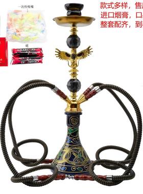 阿拉伯水烟全套烟膏ktv酒吧夜场商用耗材中号大号水烟斗壶shisha