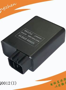 摩托车电器 SATRIAFU150点火器  Motorcycle igniter CDI