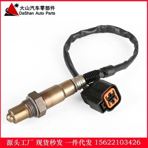 现货跨境热供 for 39210-22610 39210-22620 氧传感器