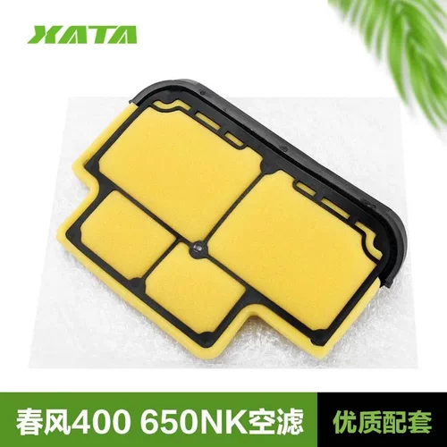 春风摩托车400NK 650NK GT TR-G MT国宾空气滤芯空滤过滤器海绵