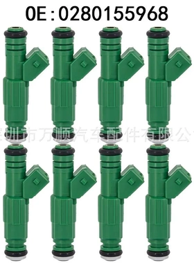0280155968适用于雪佛兰庞蒂亚克 440CC喷油嘴 0280155968