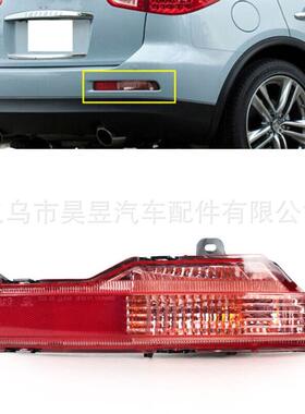 适用于英菲尼迪QX502008-2017款保险杠尾灯转向信号灯265551BA1c