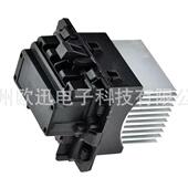 2018加热器鼓风机电机风扇电阻器6441AF 适用标致208 2012 6441AA