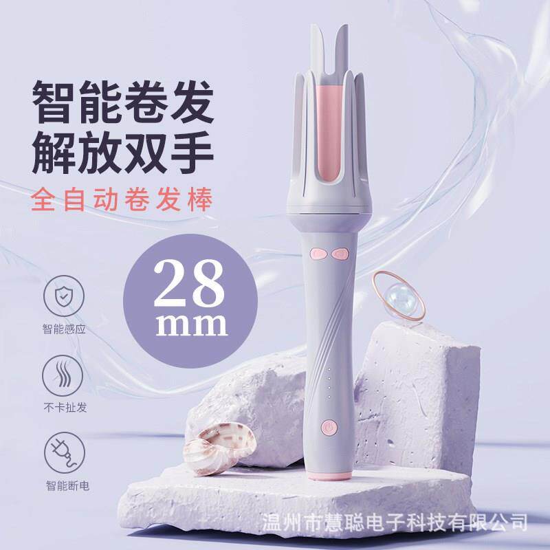 新款全自动卷发棒28mm全包防烫大卷大波浪卷发器宿舍懒人烫发抖音