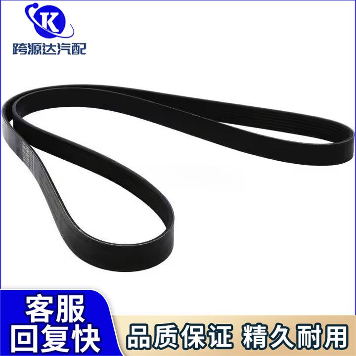 适用路虎捷豹XF神行者2揽胜运动版OEC2D39175+LR000996+LR012625