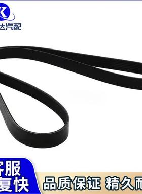 适用路虎捷豹XF神行者2揽胜运动版OEC2D39175+LR000996+LR012625