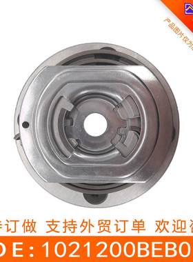 适用于长城4G15 正时齿轮 相位调节器 凸轮轴链轮1021200BEB03