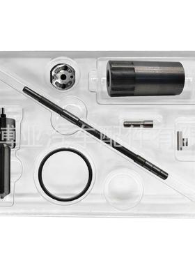 维修包095000-8480适用于日-野23670-E0420喷油器