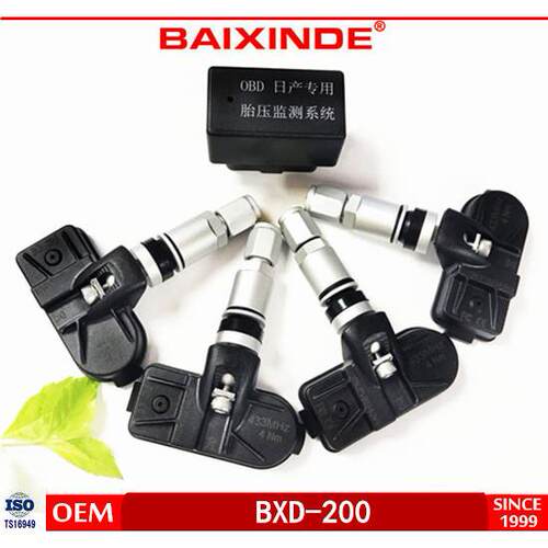 HERA 凯拉 OBD接收主机胎压传感器套装 (BXD-200)黑色 品质保障