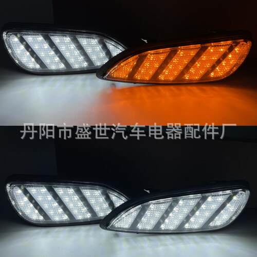 适用于15-16/17-18款奔驰GLA200三色流光改装日行灯