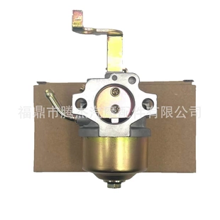 跨境热销化油器适用于 Robin Wisconsin EY15 EY20 #227-62450-10