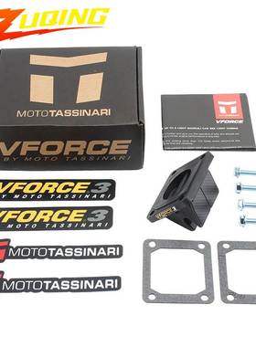 簧片阀144组合套装  适用YAHA YZ85 YZ400 CR250R Y125Z