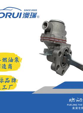 AR224JLARTR-10491354236A1836659391MASSEYFERGUSON