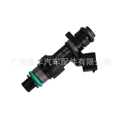 FBY1070 适用于2000-2002日产尼桑 轩逸 1.8L 喷油嘴 1G6K6-8AF00