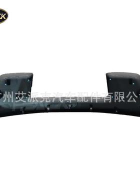 全新适用2016款普锐斯尾门拉手76801-47110priuszvw50尾门饰板