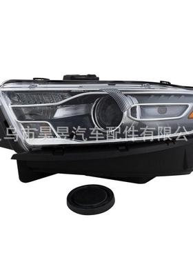 适用于福特TaurusSE2013-2014年侧车头灯照明行驶前灯DG1Z13008C