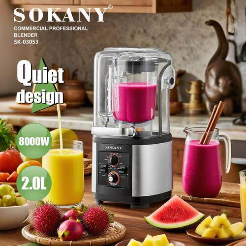 外贸出口SOKANY03053静音破壁机专业商用搅拌机料理机果汁搅拌机
