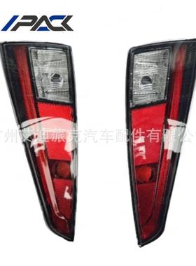 适用普锐斯ZVW502016带孔尾灯背光RHD81581-47011/81591-47011