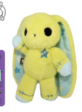 PLUSHIE DREADFULS毛绒玩偶公仔娃娃兔子安抚玩具小正版送人礼物