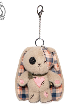 PLUSHIE DREADFULS毛绒玩具挂件兔子玩偶包钥匙扣爱意兔情侣礼物