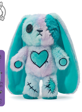 PLUSHIE DREADFULS毛绒玩偶包包挂件兔子公仔娃娃潮玩礼物爱意兔