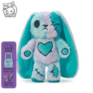 PLUSHIE DREADFULS毛绒玩偶包包挂件兔子公仔娃娃潮玩礼物爱意兔
