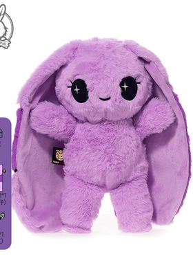 PLUSHIE DREADFULS毛绒玩具玩偶公仔娃娃安抚解压生日礼物完美兔