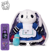 PLUISHIE DREADFULS原创潮玩毛绒公仔包挂件爱丽丝疯狂回归礼物