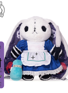 PLUISHIE DREADFULS原创潮玩毛绒公仔包挂件爱丽丝疯狂回归礼物