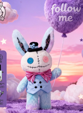 PLUSHIE DREADFULS毛绒公仔玩偶爱丽丝疯狂回归白兔限量版礼物