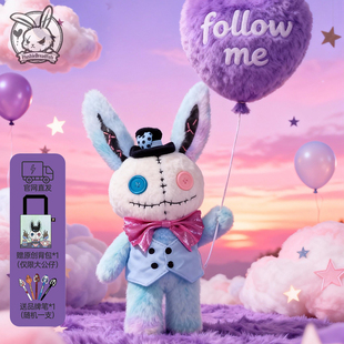 PLUSHIE DREADFULS毛绒公仔玩偶爱丽丝疯狂回归白兔限量版礼物