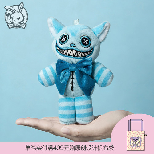 PLUSHIE DREADFULS毛绒挂件冰霜柴郡猫玩偶包挂饰原创潮玩礼物