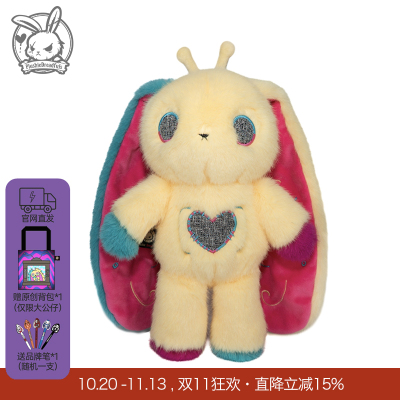 Plushie Dreadfuls毛绒玩偶幻视雪兔