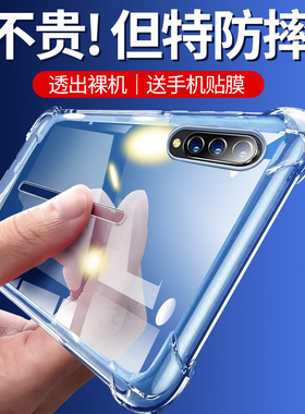 适用于vivoiqooPro手机壳iqoopro保护套5g硅胶iqooneo气囊防摔vivo男女新款pro全包neo透明软套viv0超薄外壳