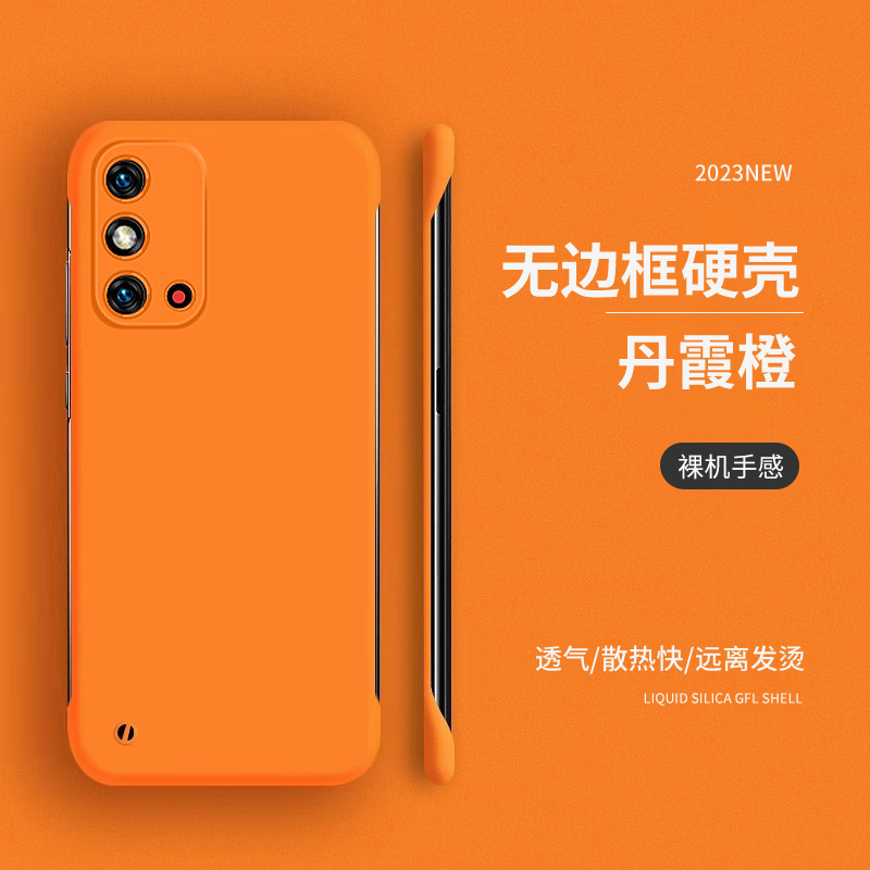 潮牌新款无边框设计 还原裸机按键手感